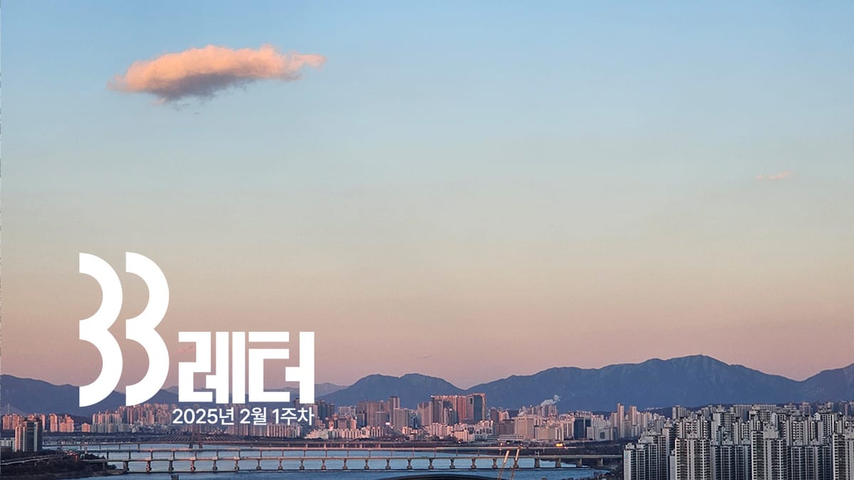 '아마존 노동자들을 위해 이런 법안들이 필요해'