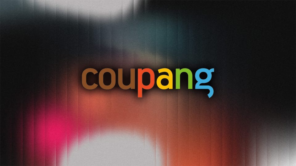 쿠팡: 노조? 있어도 없는 거지!